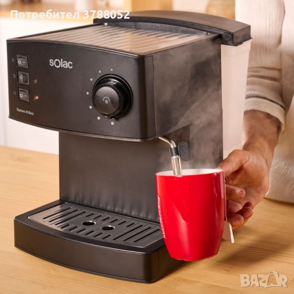 Кафемашина Solac  Taste Classic M80 black CE4482 1600.00 ml, 20.00 bar, снимка 1