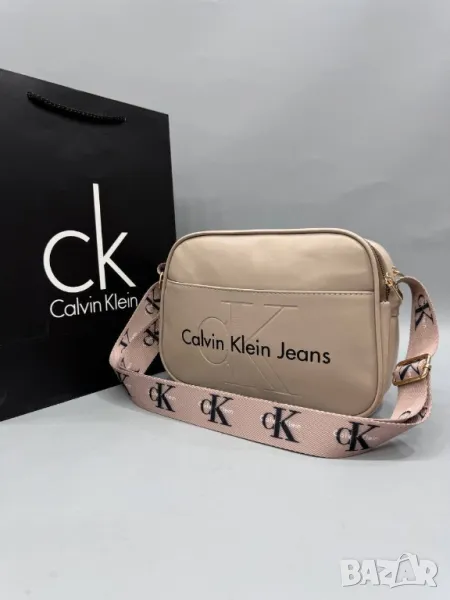 дамски чанти Calvin Klein louis vuitton , снимка 1