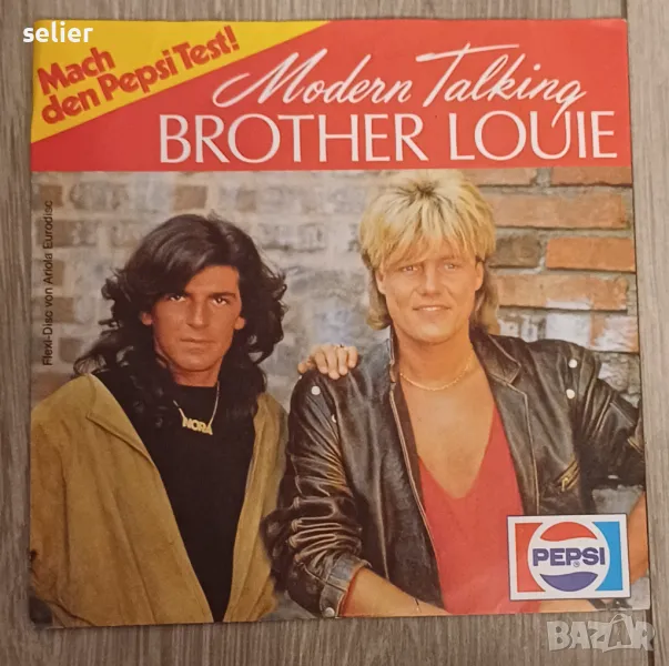 Modern Talking ‎– Brother Louie Малка плоча ,както се казва Flexi-disc(мека плоча) Рядка и скъпа Нем, снимка 1