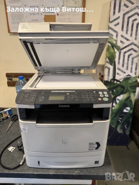 Копирна машина принтер Canon QPW45481, снимка 1