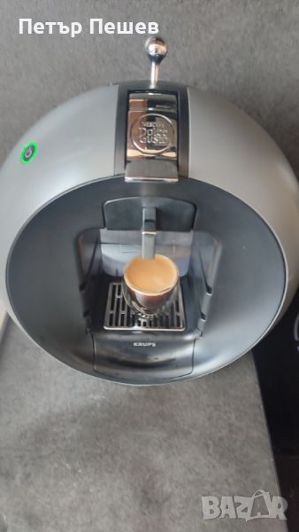 Кафемашина Dolce Gusto Circolo KP5000 за капсули система Долче Густо или техните заместители , снимка 1