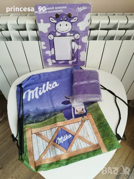 Комплект на Милка/Milka , снимка 1