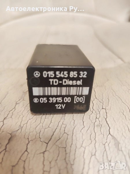 Реле ГНП за Mercedes Benz C CLASS W202 , 0155458532 , снимка 1