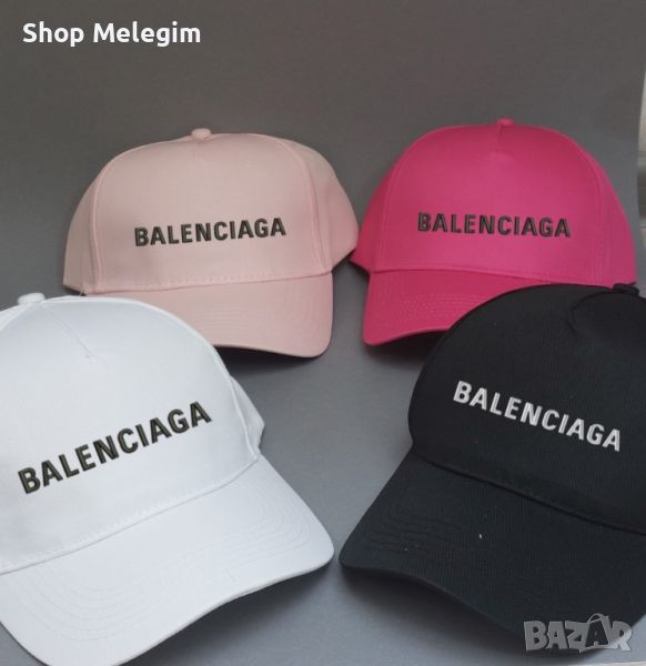Balenciaga шапка , снимка 1