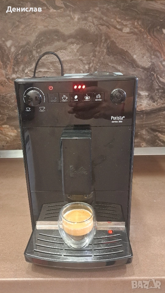 Кафеавтомат Melitta Purista Series 300, снимка 1