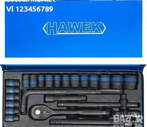 Гедоре 24 части HAWEK Poland с ударни вложки, снимка 1