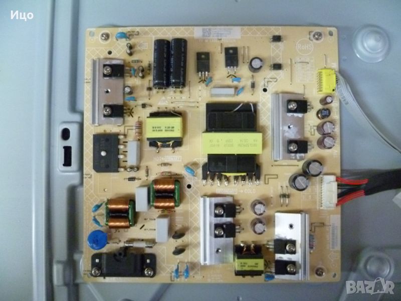 Продавам захранване 715GA008-P01-002-003M от PHILIPS 50PUS8506/12, снимка 1