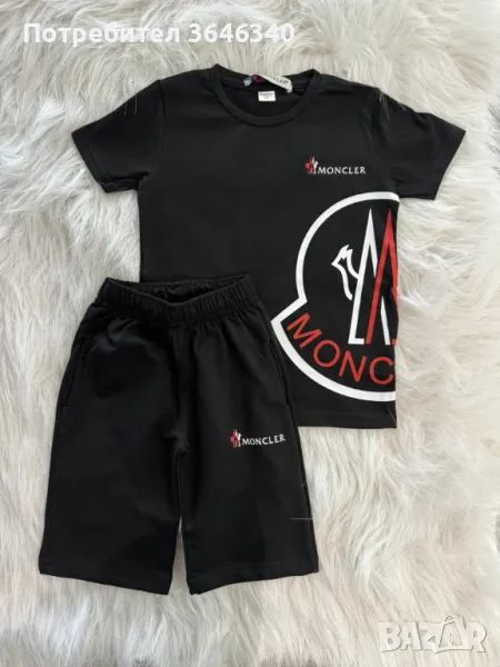 30ЛВ ДЕТСКИ ЛЕТЕН ЕКИП=92/98/104/116/128/140СМ , снимка 1