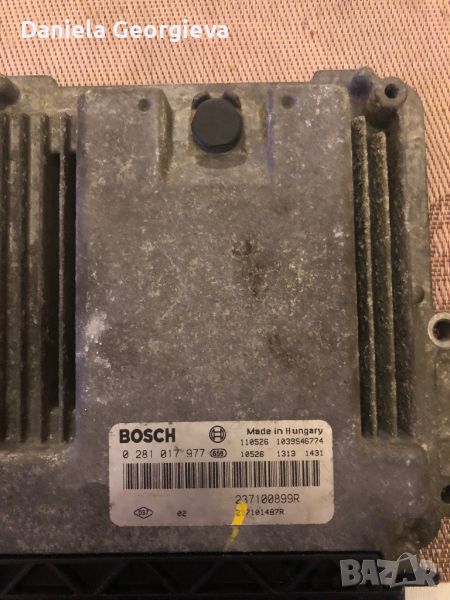 Моторен компютър Bosch за Renaut Master iii i Opel Movano 2012 г, снимка 1