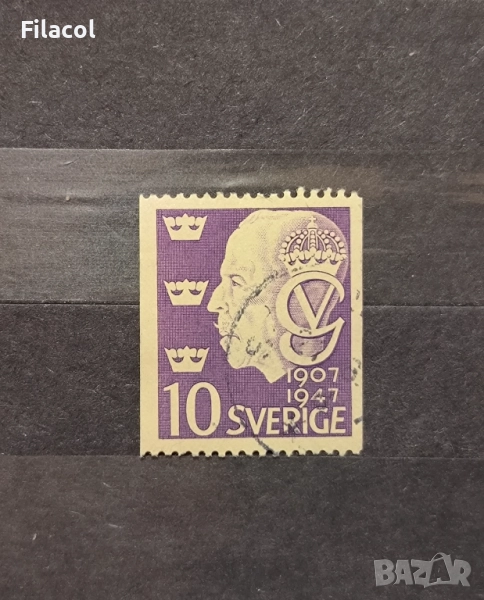 Швеция 1947 г. 40 г. от Царуването на Густав V, снимка 1