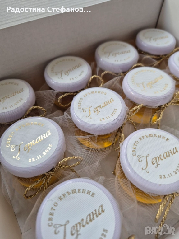 Арка за балони, снимка 1