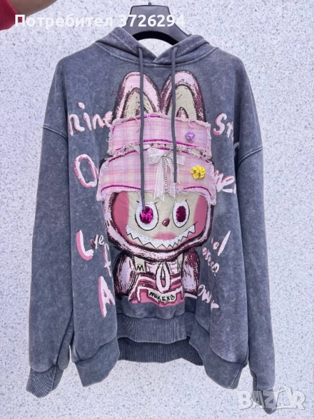 Неустоими суичъри, снимка 1