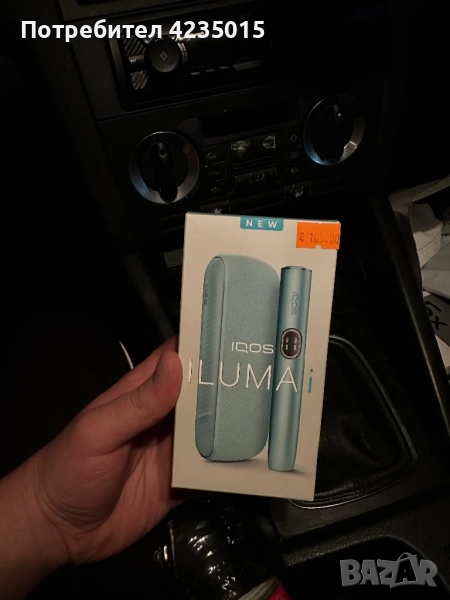 ЧИСТО НОВ IQOS ILUMA, снимка 1