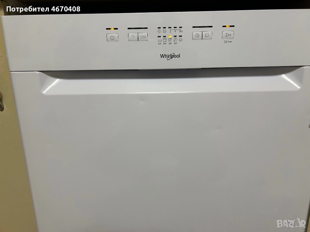 Продавам съдомиялна, снимка 1