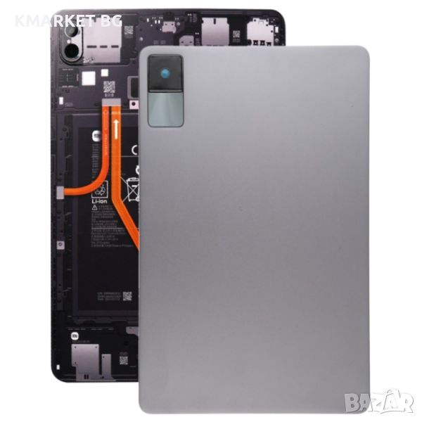 Оригинален Заден Капак за Xiaomi Redmi Pad, снимка 1