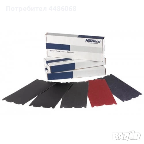 шкурки за циклене на паркет Hiretech th8, снимка 1