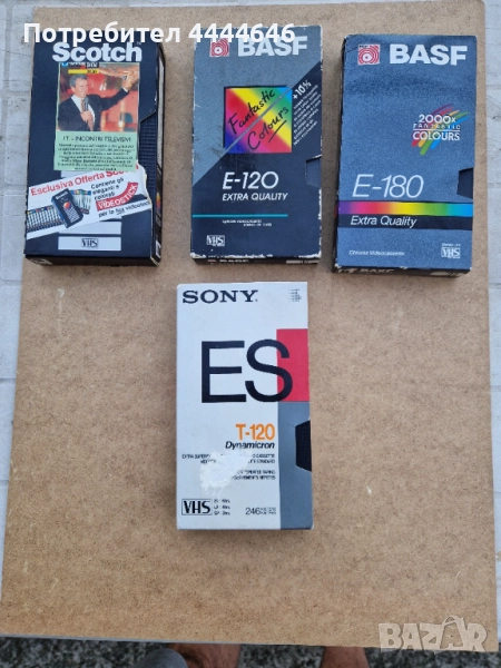 Касети VHR с италянски филми и документали стават и за презаписване, снимка 1