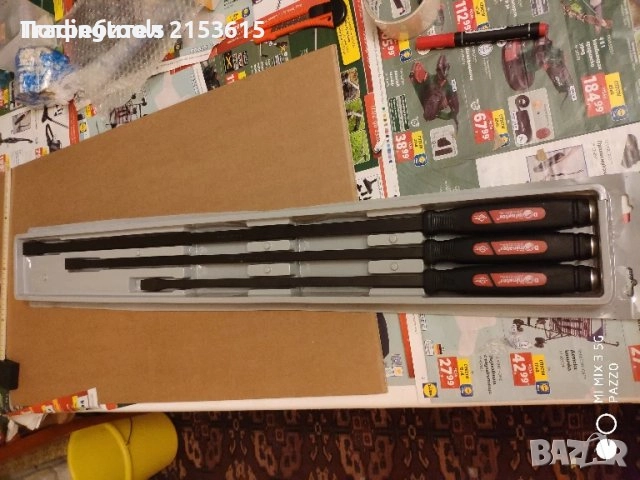 MAYHEW DOMINATOR 3броя Дълги ударни ТВЪРДО РАМО ПРОИЗВЕДЕНО В АМЕРИКА, снимка 1