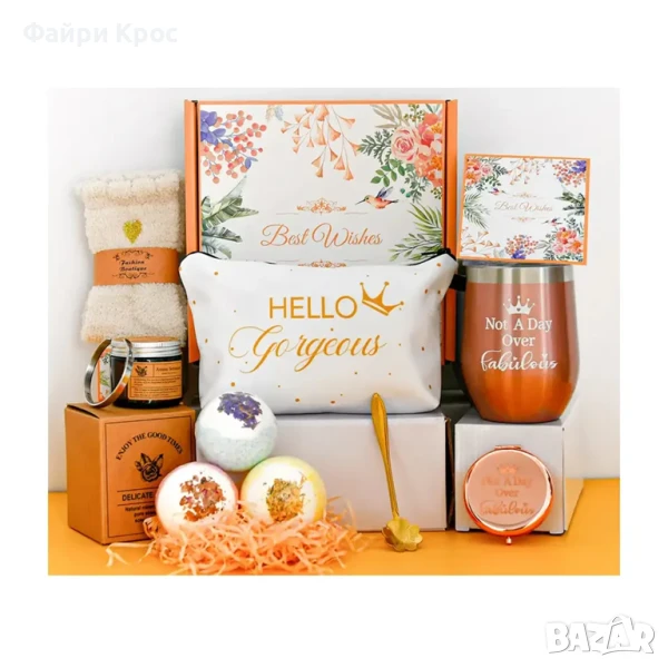 Подаръчен комплект за жена, 8 части, Идея за подарък, Чаша, Соли за вана, Чорапи - Оранжев, снимка 1