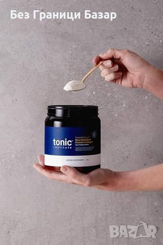 Нов Tonic Wellness™ чист хидролизиран премиум колаген Добавка Витамини, снимка 1