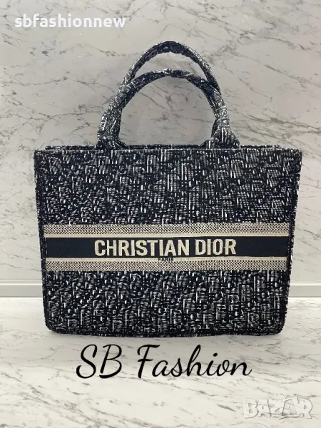 Christian Dior чанта 37/27см, снимка 1