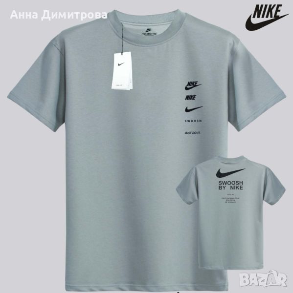 Мъжки тениски Nike , снимка 1