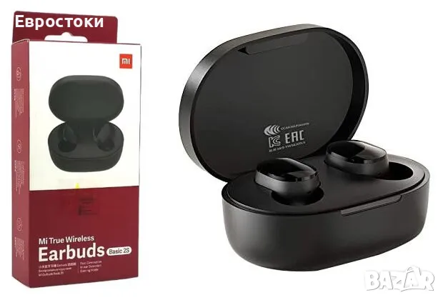 Слушалки Bluetooth Xiaomi Mi True Wireless Earbuds Basic 2S (Черни), снимка 1