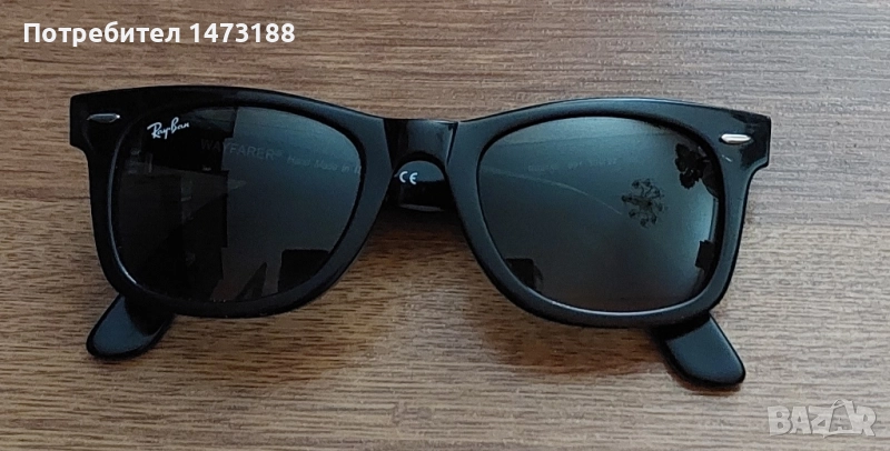 Оригинални очила RAY-BAN WAYFARER , снимка 1