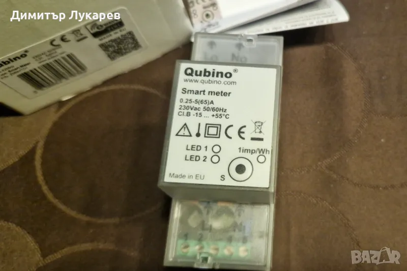 Qubino ZWave електромер, снимка 1