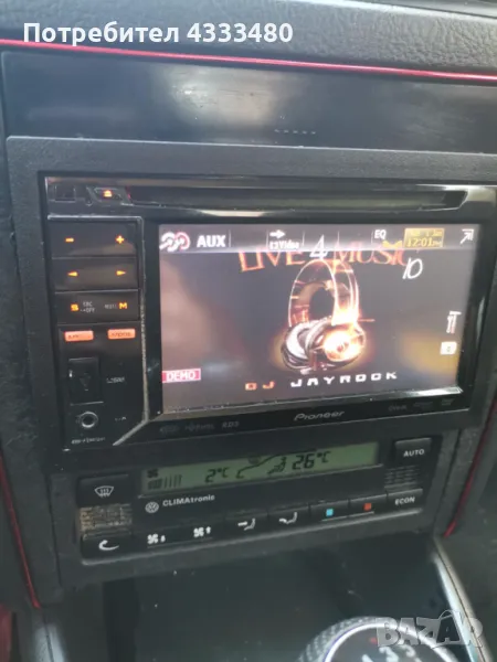 Pioneer AVH-P2300DVD мултимедия, снимка 1