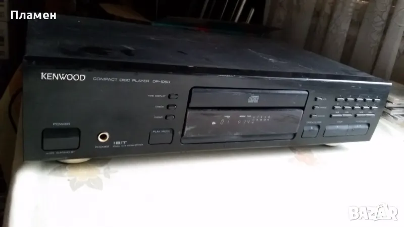 Kenwood DP-1050, снимка 1