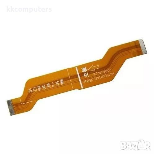 Лентов кабел Главен за Huawei Nova 10 Pro Баркод : 563519, снимка 1