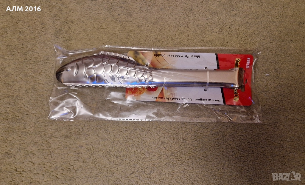 Щипка за риба Никулден, снимка 1