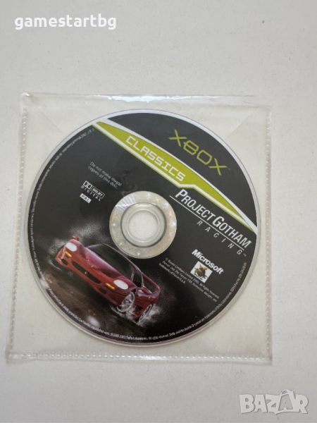 Project gotham racing за Xbox classic/Xbox original, снимка 1