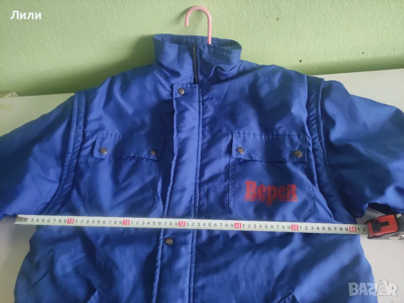 Работни якета. Зимни работни дрехи, снимка 1