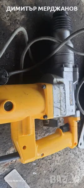 Къртач , снимка 1