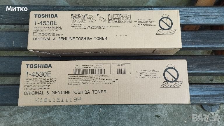 Тонер за копирна машина Toshiba T-4530E - eStudio 255/305/355/455, снимка 1
