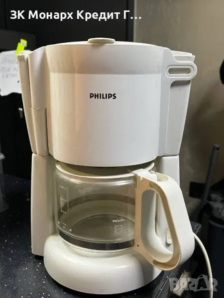 Кафе машина Phillips HD7446 1100W, снимка 1