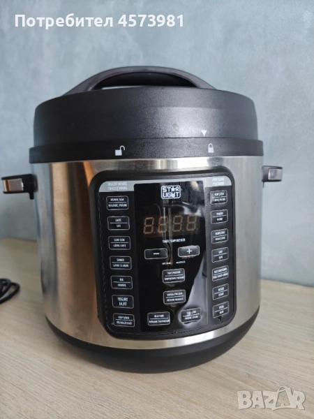 Мултикукър, Уред за готвене под налягане, XL, 7.5 л, снимка 1