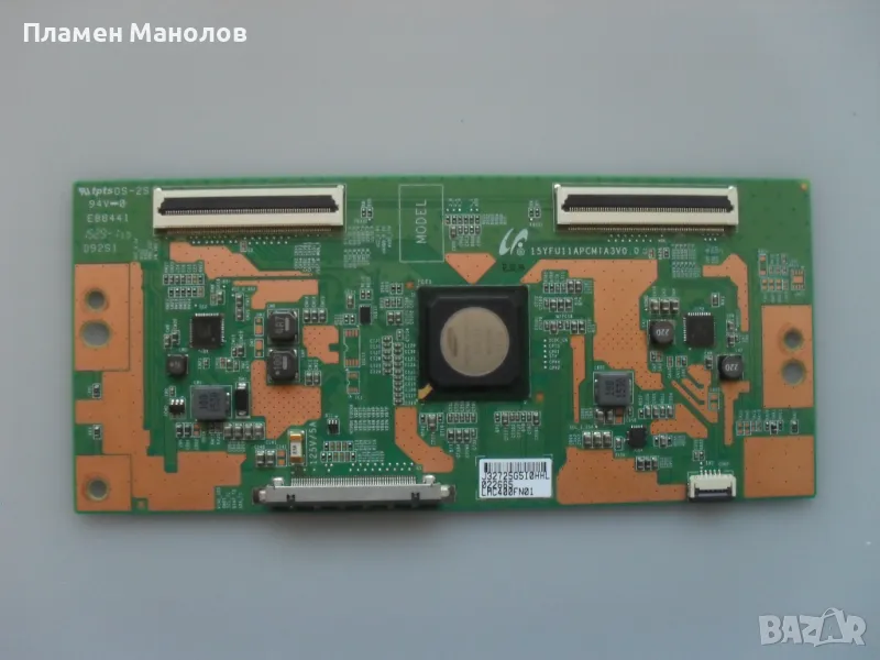 T-con 15YFU11APCMTA3V0.0, снимка 1