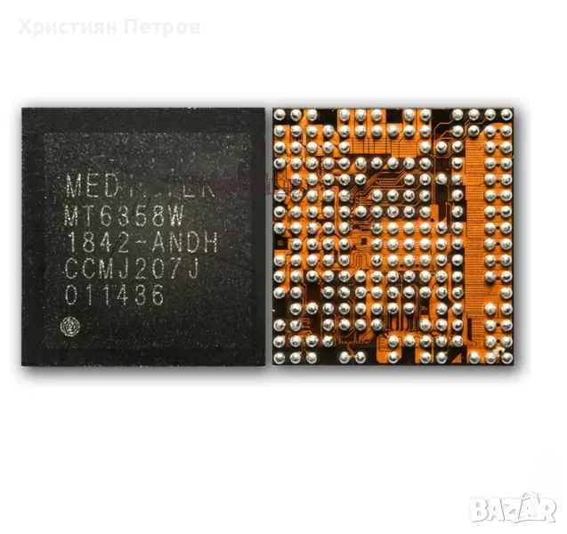 Захранващ чип Power Management IC chip MEDIATEK MT6358W, снимка 1