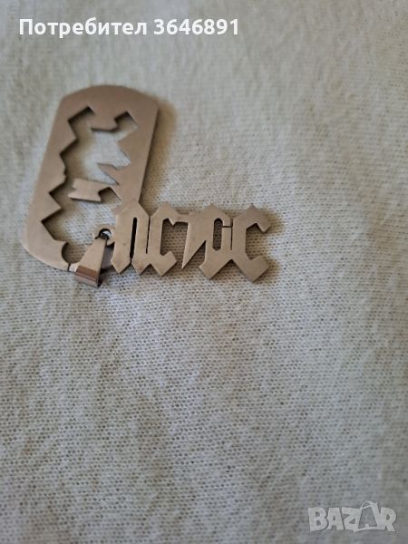Медальон AC DC, снимка 1