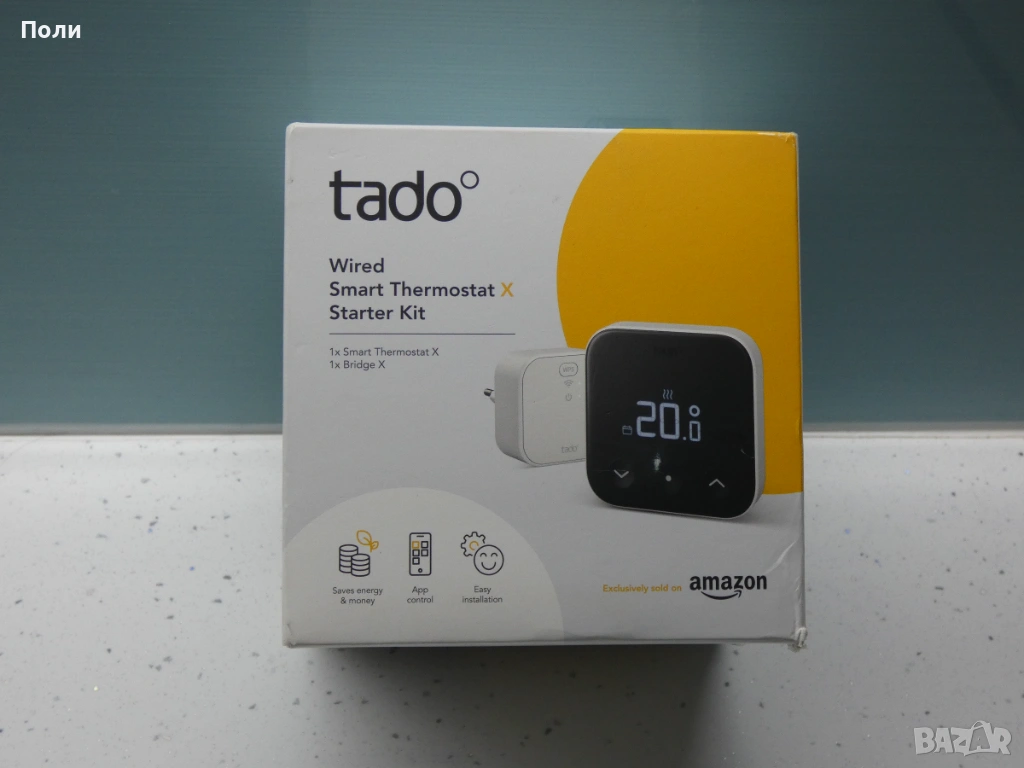TADO - Wired Smart Thermostat X - Starter Kit, отопление, парно, котли, снимка 1