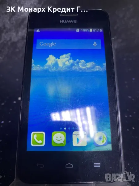 Телефон Huawei Ascend Y330, снимка 1