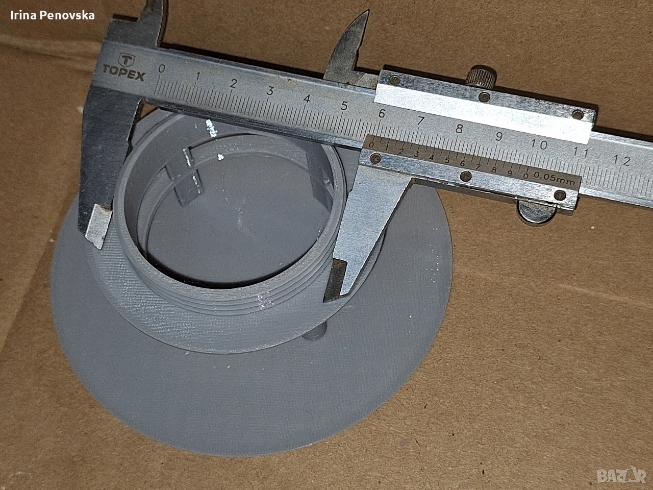 щипка за кумин, снимка 1