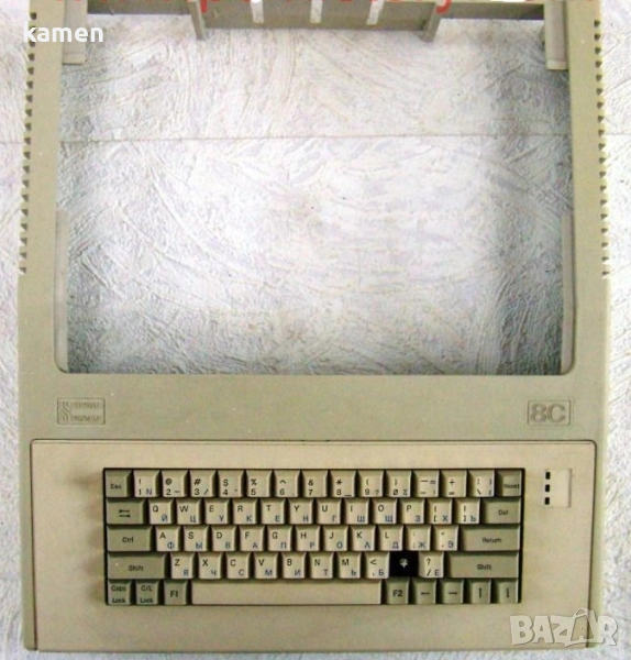 Търся пластмасите от Правец 8, снимка 1