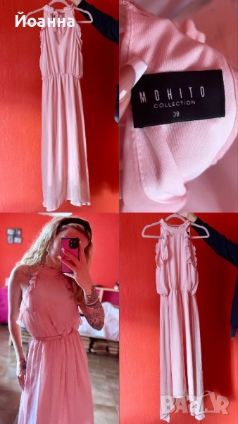 Рокля Mohito, снимка 1