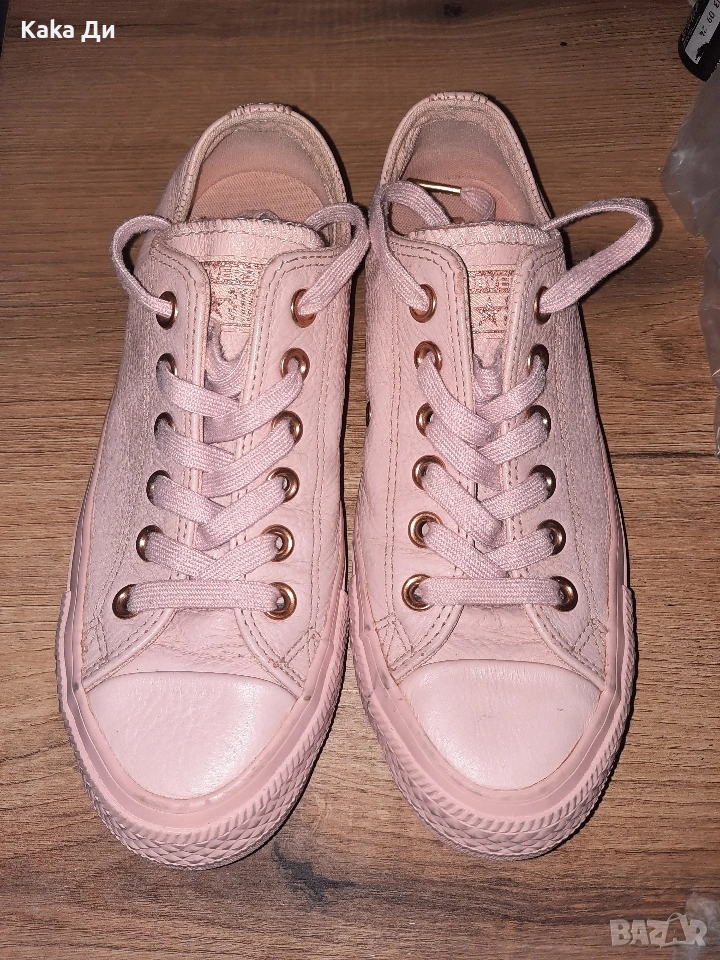 COVERSE есествена кожа, снимка 1