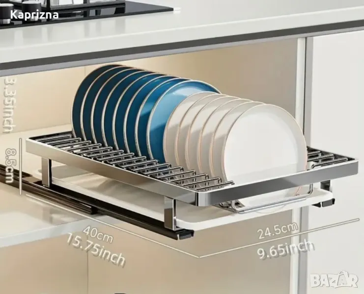 Стойка за съхранение на съдове - изтегляща се тип чекмедже, снимка 1