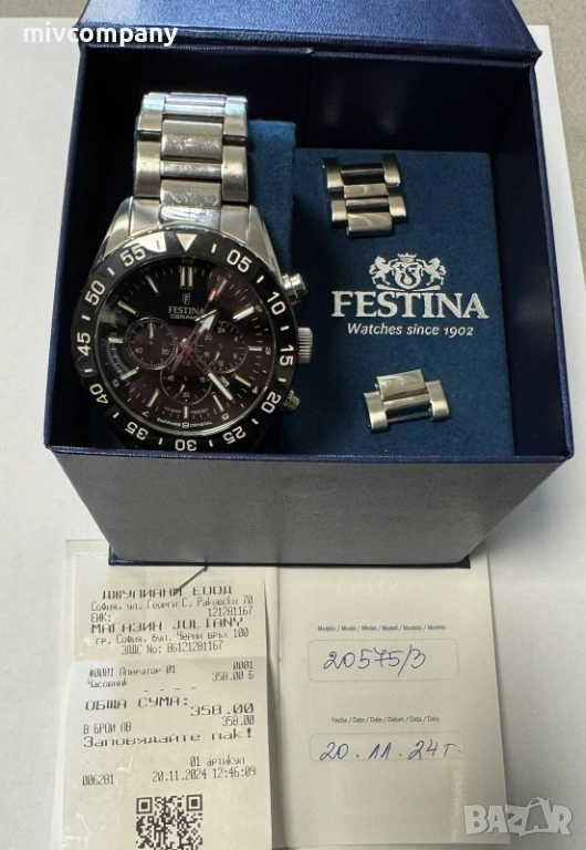 Часовник Festina F20575, снимка 1